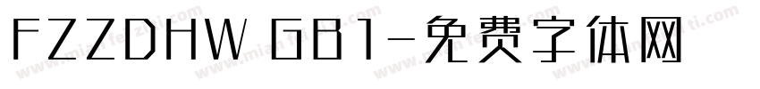 FZZDHW GB1字体转换